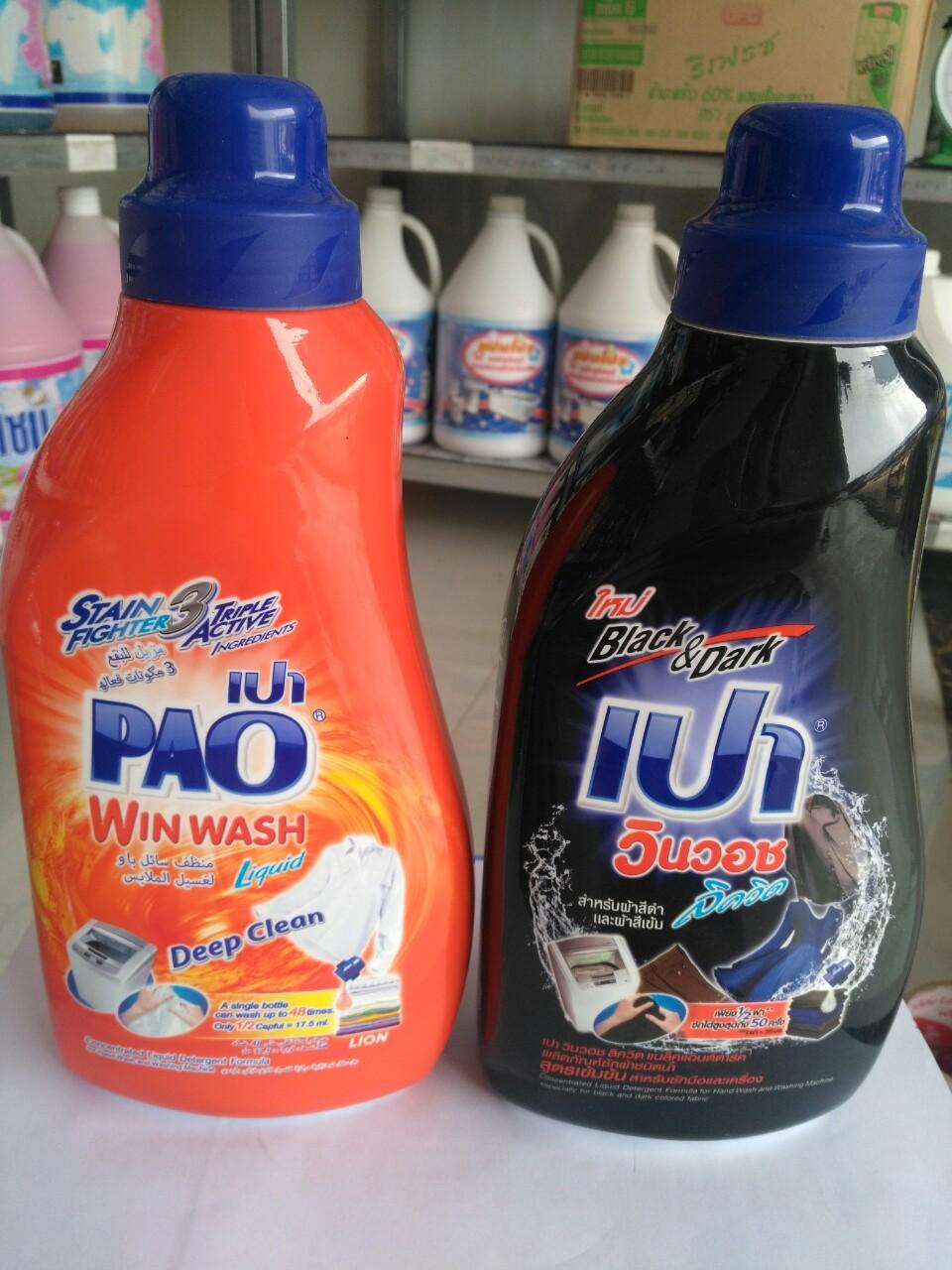 COMBO 2 CHAI NƯỚC GIẶT ĐẬM ĐẶC PAO THÁI LAN