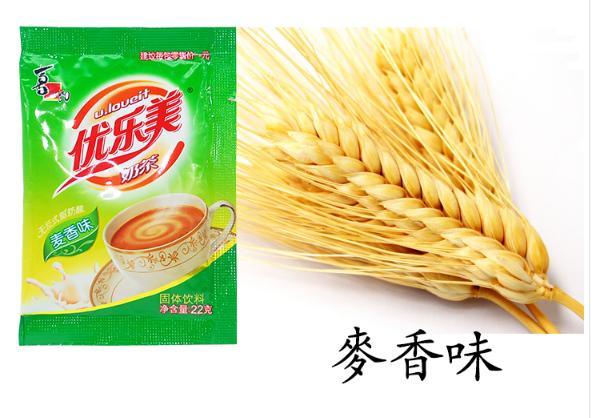 Trà sữa Đài Loan Uloveit 6 vị yêu thương (10 gói )
