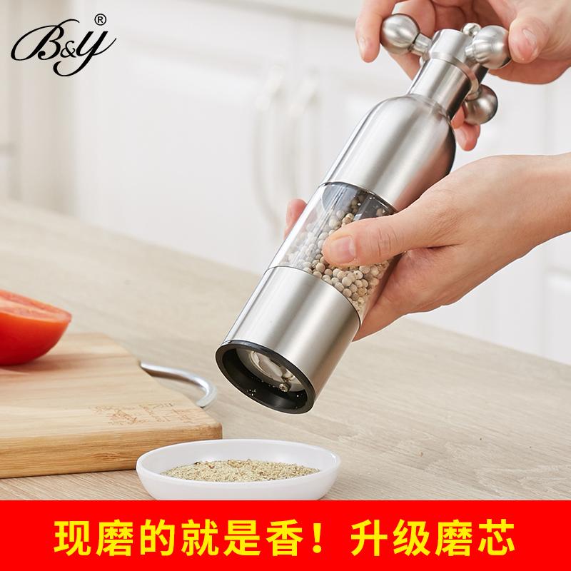 Hạt Tiêu Bột Hạt Tiêu Máy Xay