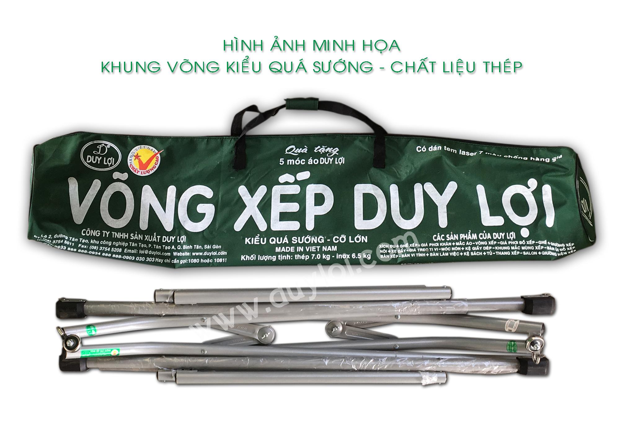 Bộ Khung Võng xếp Duy Lợi thép cỡ lớn (tặng 5 móc áo)