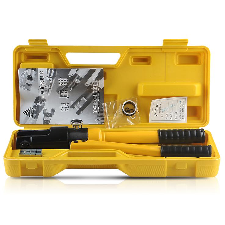 Kìm ép cốt thủy lực YQK-70