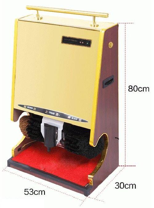 Máy đánh giầy Sakura SKR S1 giá rẻ