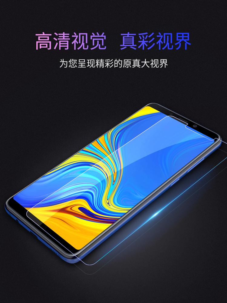 Miếng Dán Cường Lực Cho Samsung Galaxy A9 (2018) - Glass