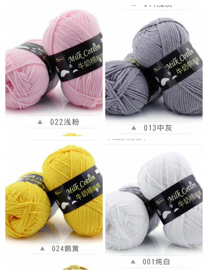 1 cuộn Len milk cotton  , sợi to 3mm