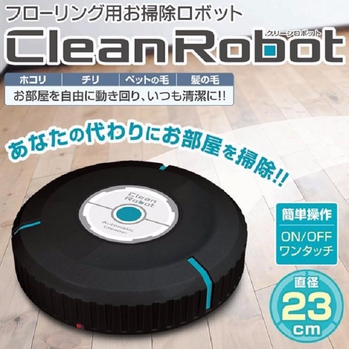 Máy lau nhà tự động Clean Robot