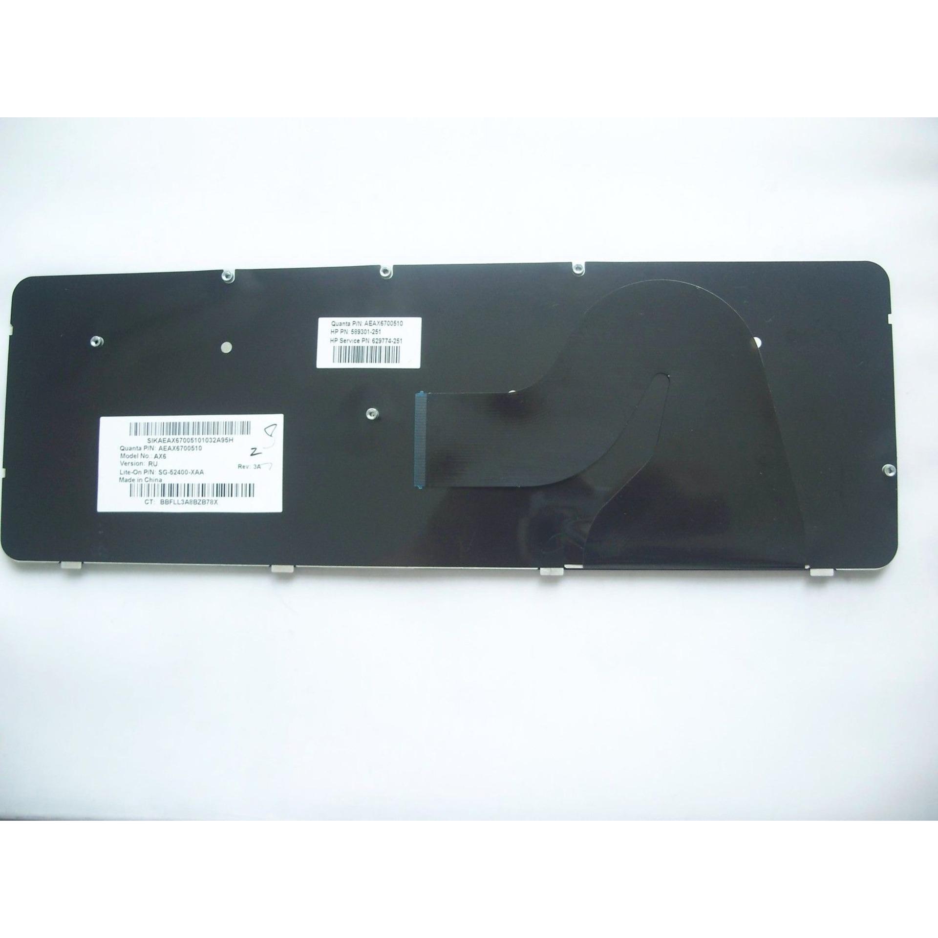 Bàn phím laptop hp Compaq G62