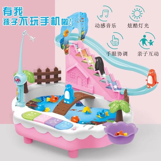 Đồ chơi Câu cá , trèo thang , đàn 3in1