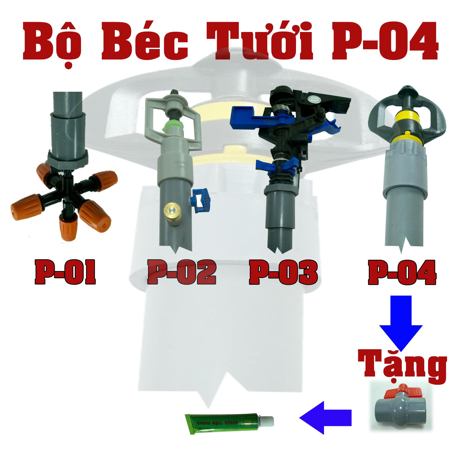 2 Bộ Béc tưới phun sương P-04; Bộ béc tưới phun mưa; Bộ béc phun sương; Béc tưới cây; béc tưới rau; Béc tưới phong lan; Béc tưới vườn; béc tưới nhỏ giọt; béc phun nhà hàng; Béc bỉ có điều chỉnh