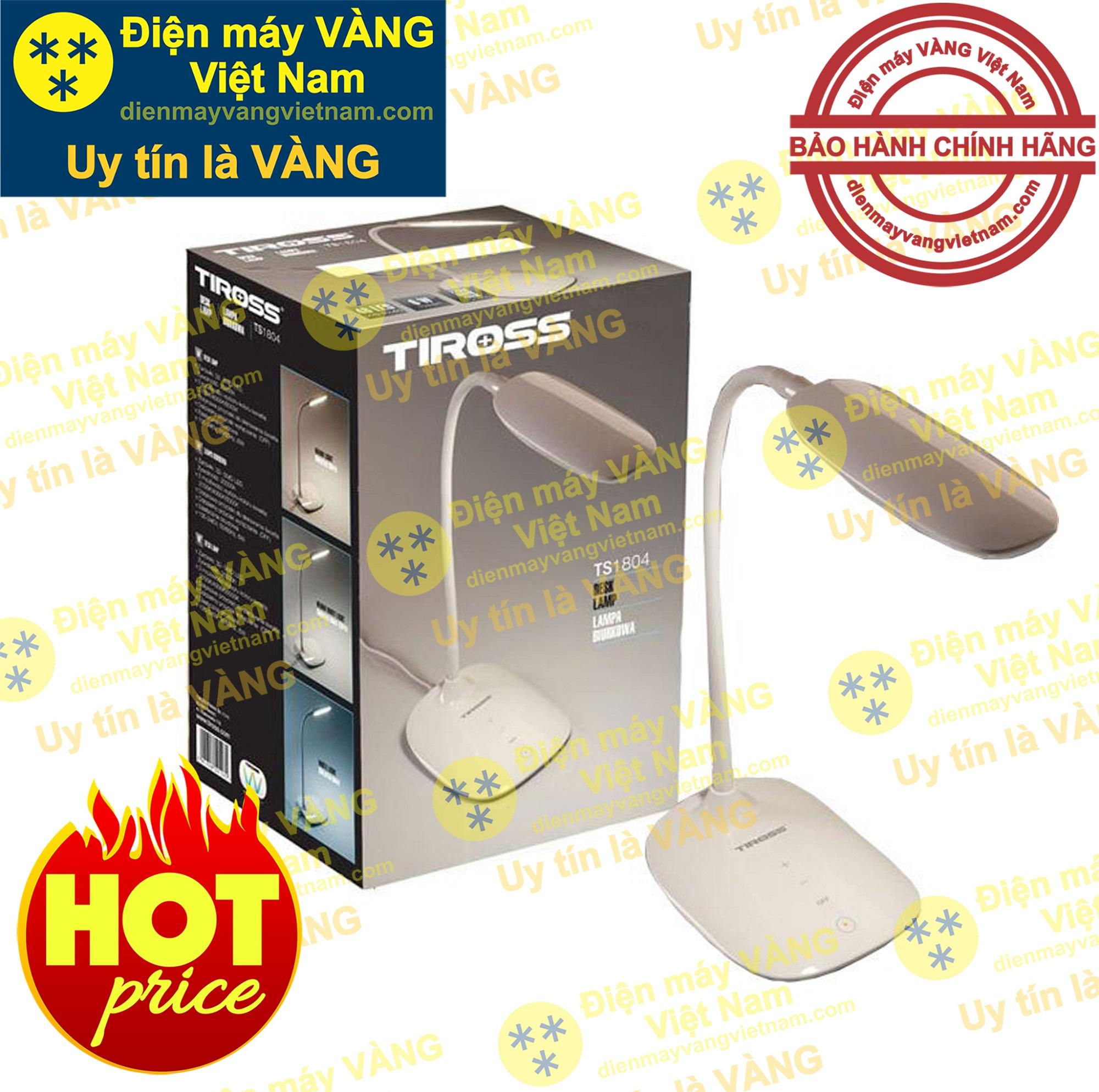 Đèn học chống cận Tiross TS1804