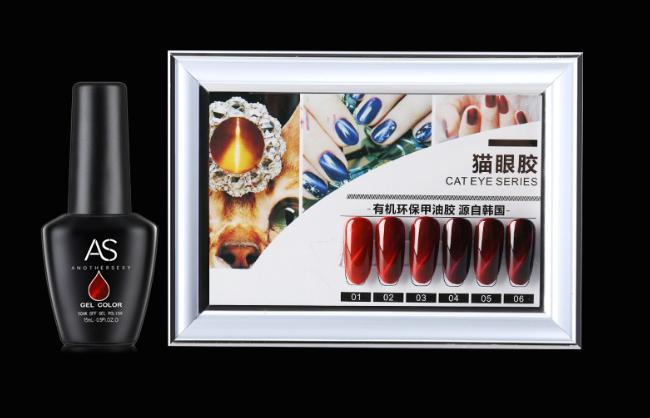 Set sơn móng gel AS mắt mèo lửa 6 màu chai 15ml