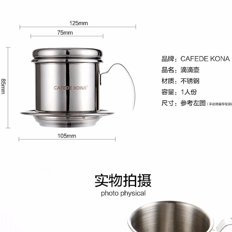 Pin pha cà phê cao cấp CAFEDE KONA