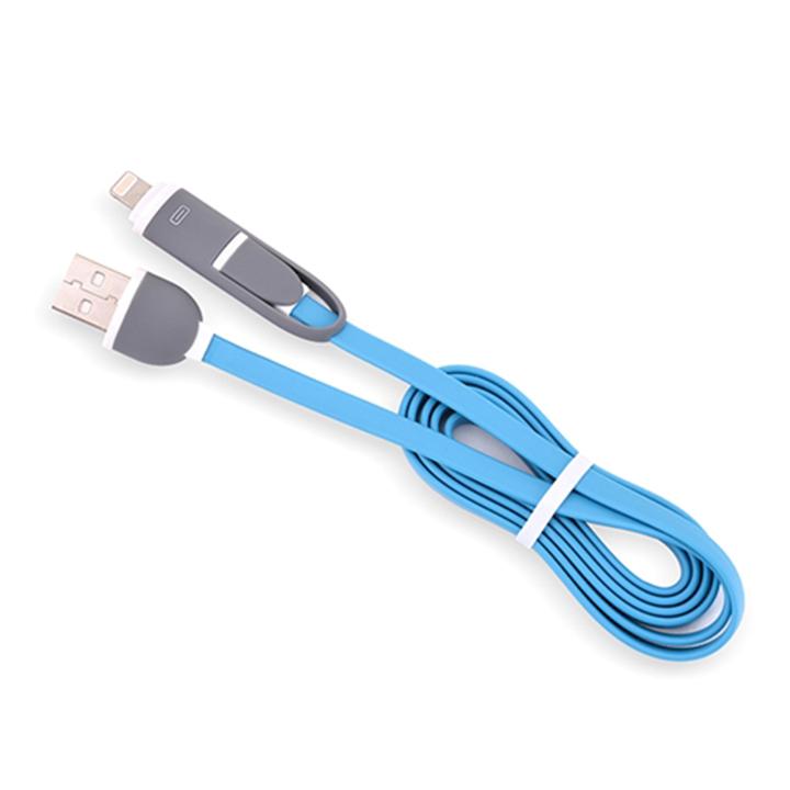 Cáp sạc đa năng 2 đầu trong 1 Lightning + Micro