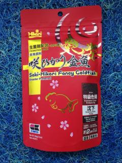 HCMThức ăn cho cá vàng Hikari siêu tăng màu Nhật Bản thumbnail