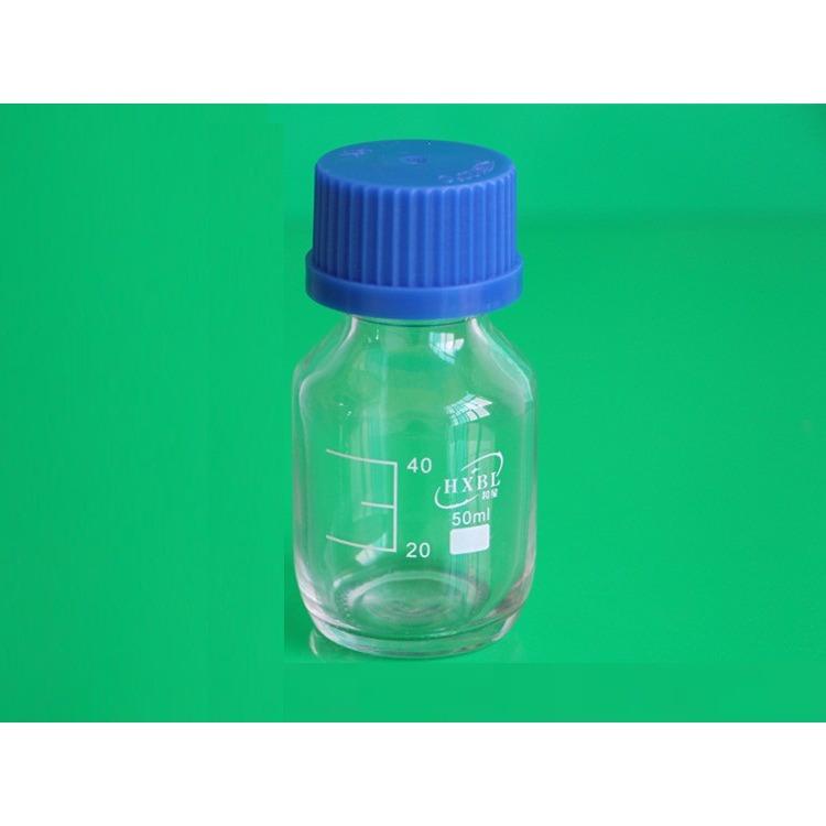 Chai thủy tinh trung tính nắp vặn 50ml
