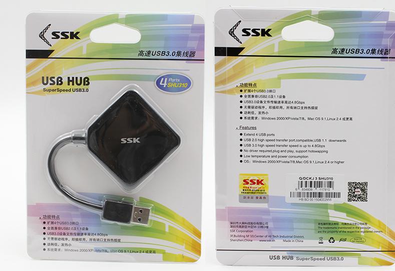 Hub USB 4 cổng 3.0 SSK SHU310 (Đen)