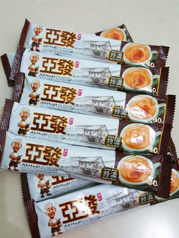 Ah huat White Coffee Extra Rich Cà phê trắng đậm đà