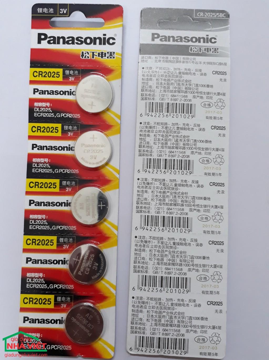 Vỉ 5 viên pin cúc áo Lithium CR2016