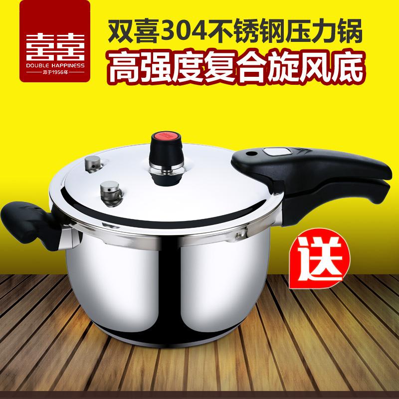 Song Hỉ 26cm3 Gas Chính Hãng Thép Không Rỉ Nồi Nấu Siêu Tốc Nồi Áp Suất