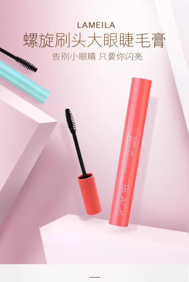 Chuốt mi Lameila Super Curl