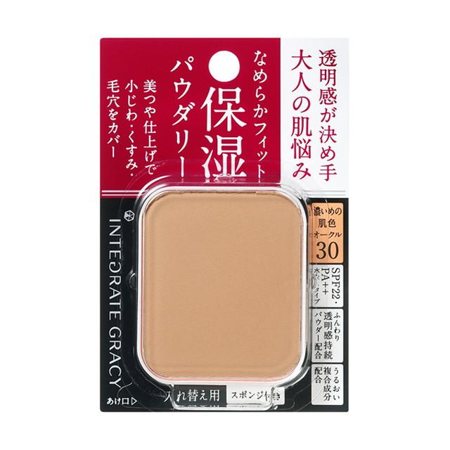 Lõi phấn trang điểm Shiseido Intergrate Gracy 11g - Nhật Bản