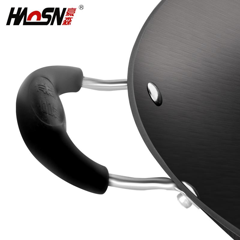 Haosn 36 Cm Bếp Từ Chảo Gang Chảo