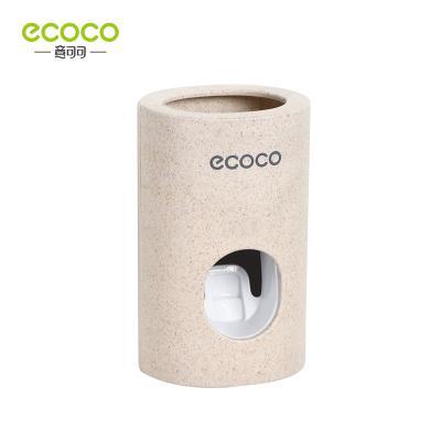 Dụng cụ lấy kem đánh răng tự động Ecoco lúa mạch