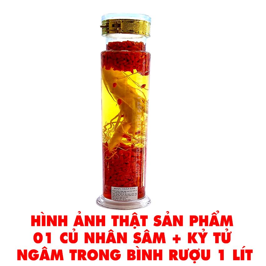 Kỷ Tử 1kg - Loại tốt - Ảnh thật  (Kỳ tử, Khởi tử)
