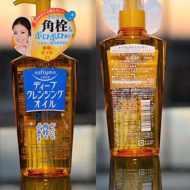 Dầu Tẩy Trang Kose Softymo Deep ,WHITE  Cleansing Oil