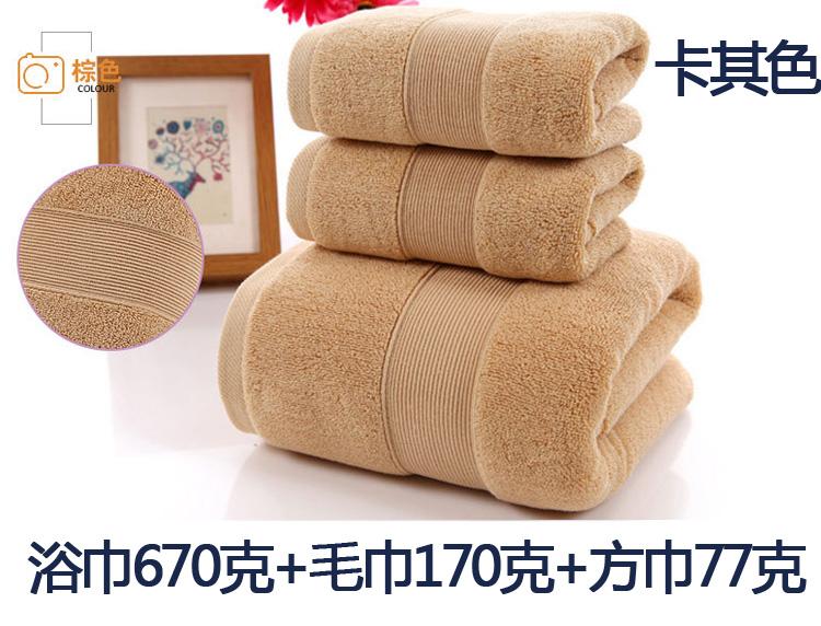 100% Cotton Người Lớn Tăng Dày Hộp Quà Khăn Tắm