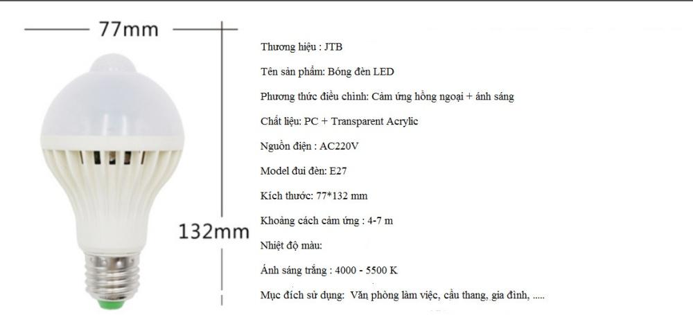 Bóng đèn 5W cảm ứng hồng ngoại tiết kiệm điện