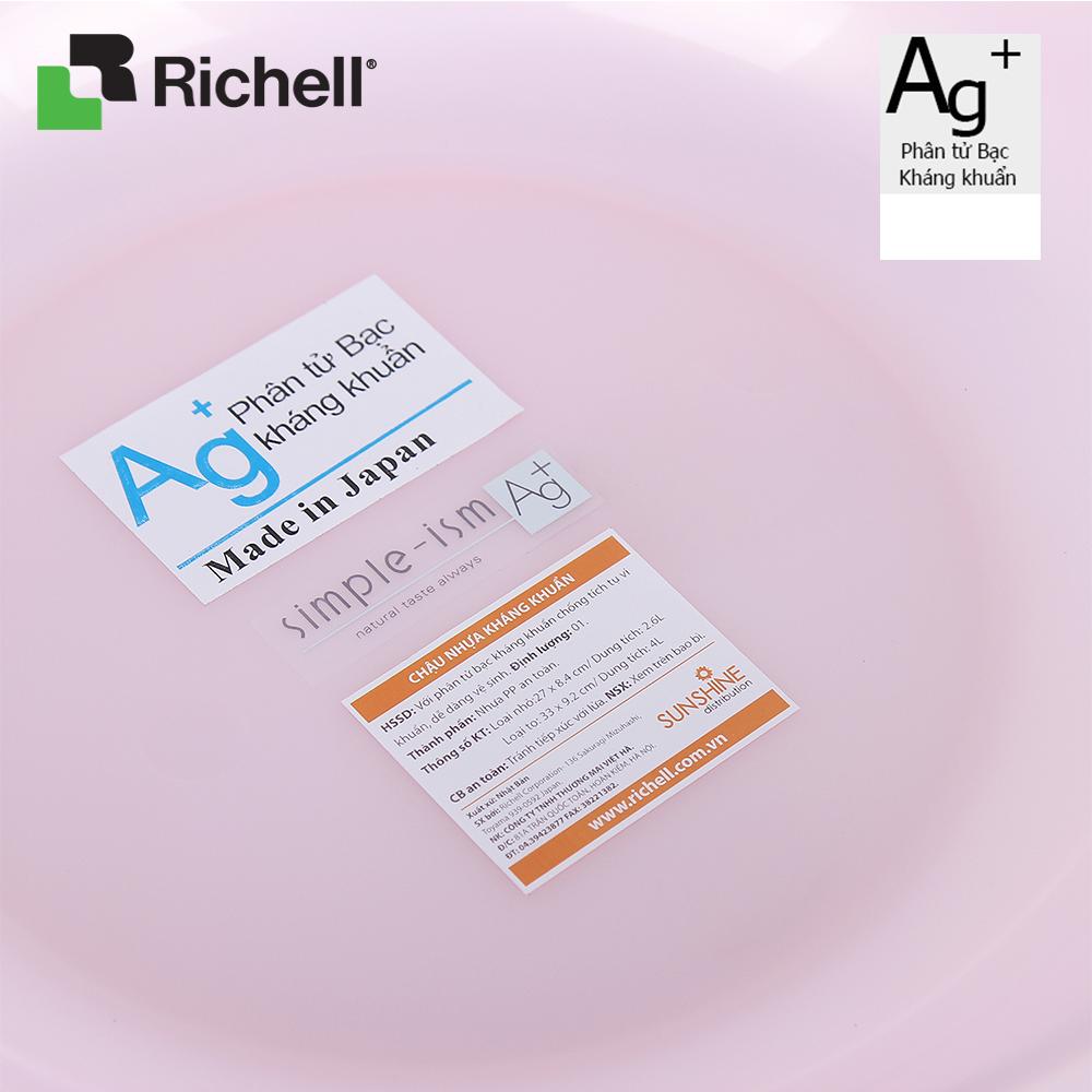 [HCM]Chậu rửa mặt cho bé kháng khuẩn Richell 4L