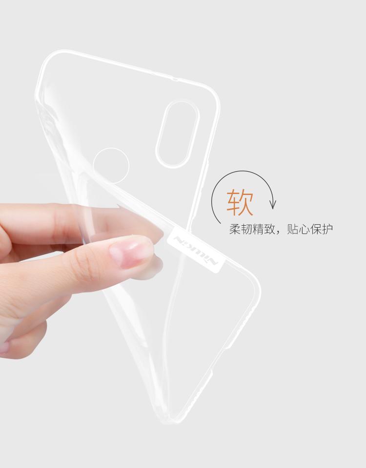 Ốp Lưng Silicon Nillkin Cho Xiaomi Mi 6X (Trong Suốt)