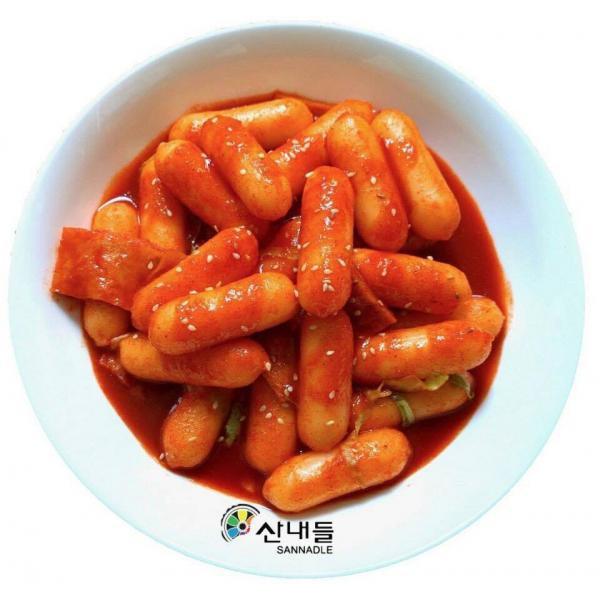 bột xí muội 100gr