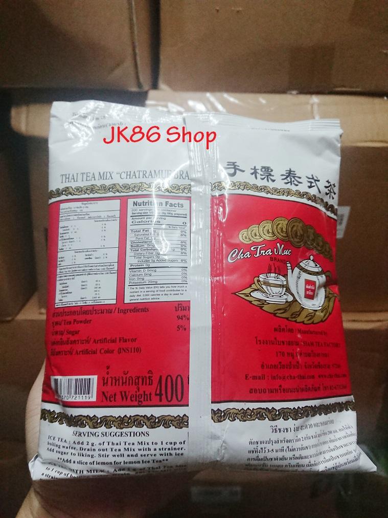 Trà Thái Đỏ 400gr