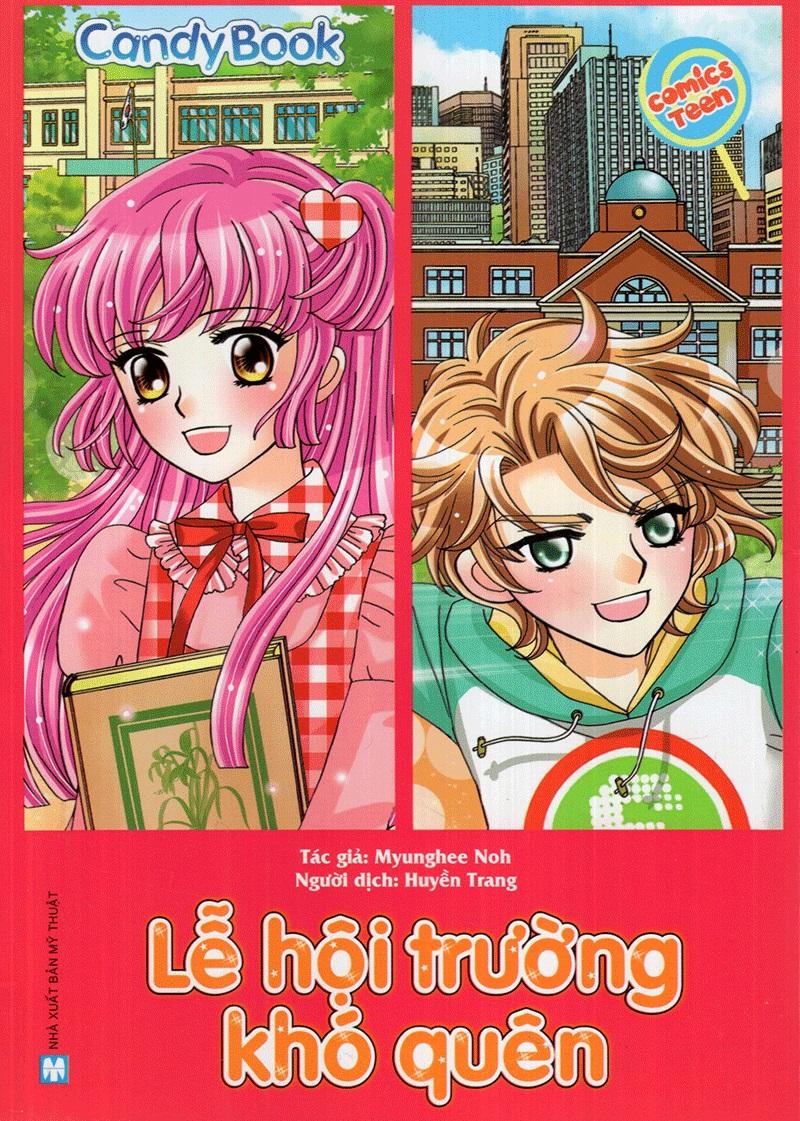 Candy Book - Lễ hội trường khó quên (2016)