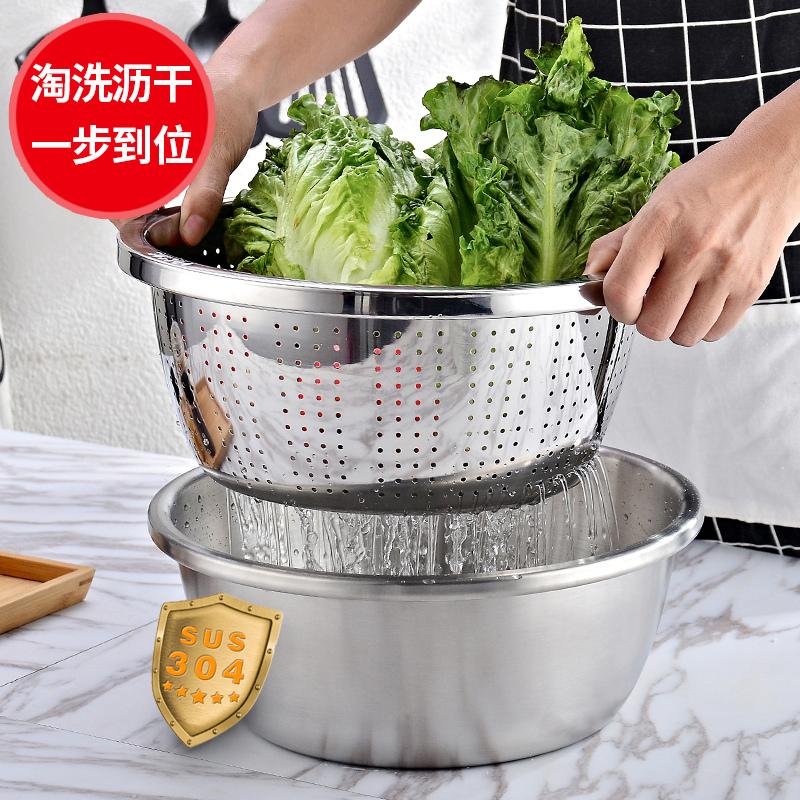 Kim Hiền Nhồi Bột Mỳ Gạo Chậu Rửa Bát Nhà Bếp Chậu Inox