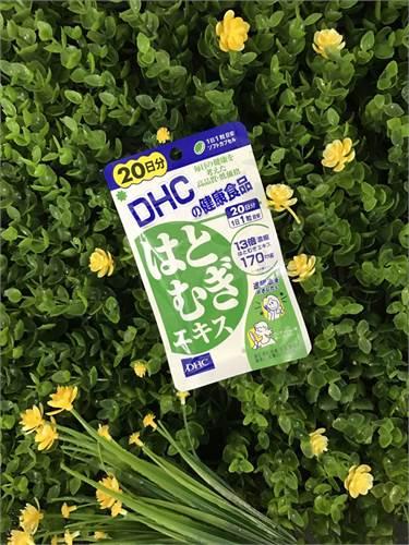 viên uống trắng da dhc 20 ngày