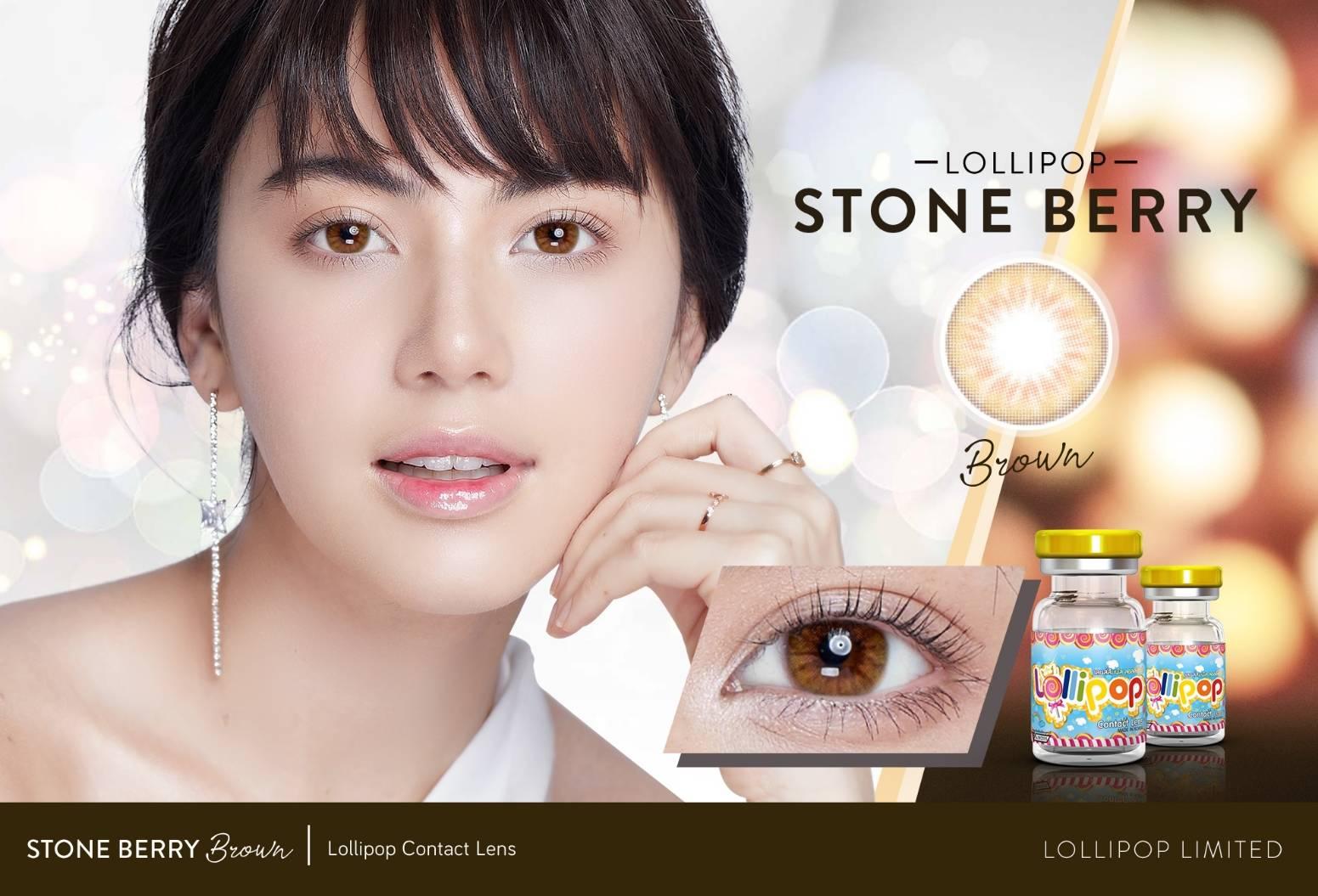 Combo Contact Lens Brown Color Eye Accessory Yearly 0 Degree Korea 1 Gift Lenses Container Case (MS:112)