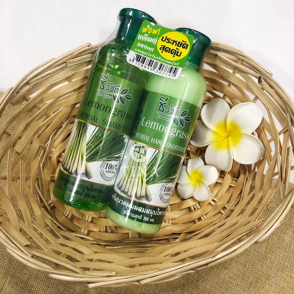 Cặp Dầu Gội & Sả Thảo Dược Sả Chanh Thái Lan - Bio Way 