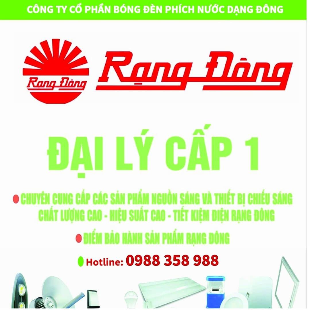 Đèn bàn LED Rạng Đông RD-RL-24