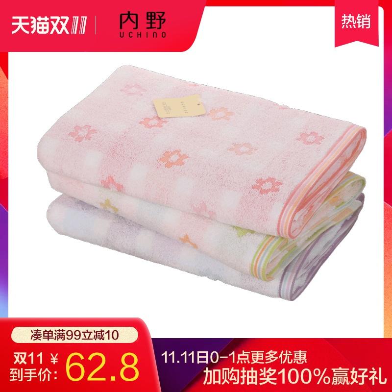 Uchino 100% Cotton Bông Hoa Không Xoắn Thủ Công Khăn Tắm