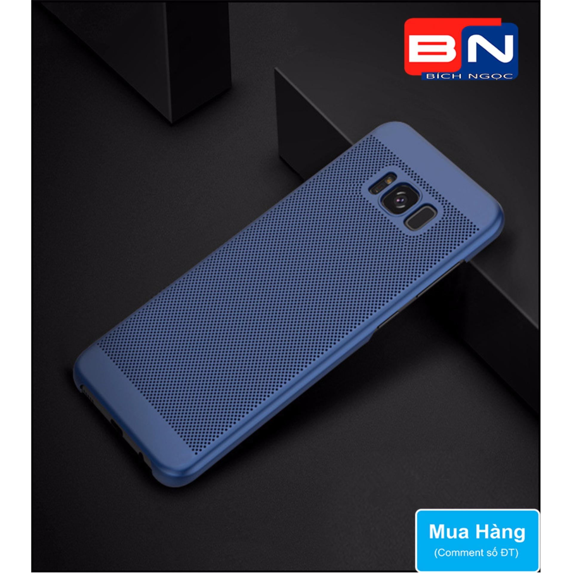[HCM]Ốp Lưng SUNTOO lưới dành cho GALAXY S8 (XANH)