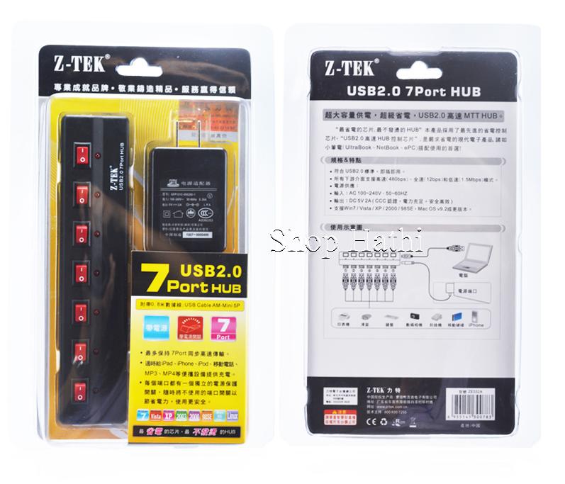 Hub 7 cổng USB 2.0 có nguồn hỗ trợ Z-tek ZE532 (Đen)