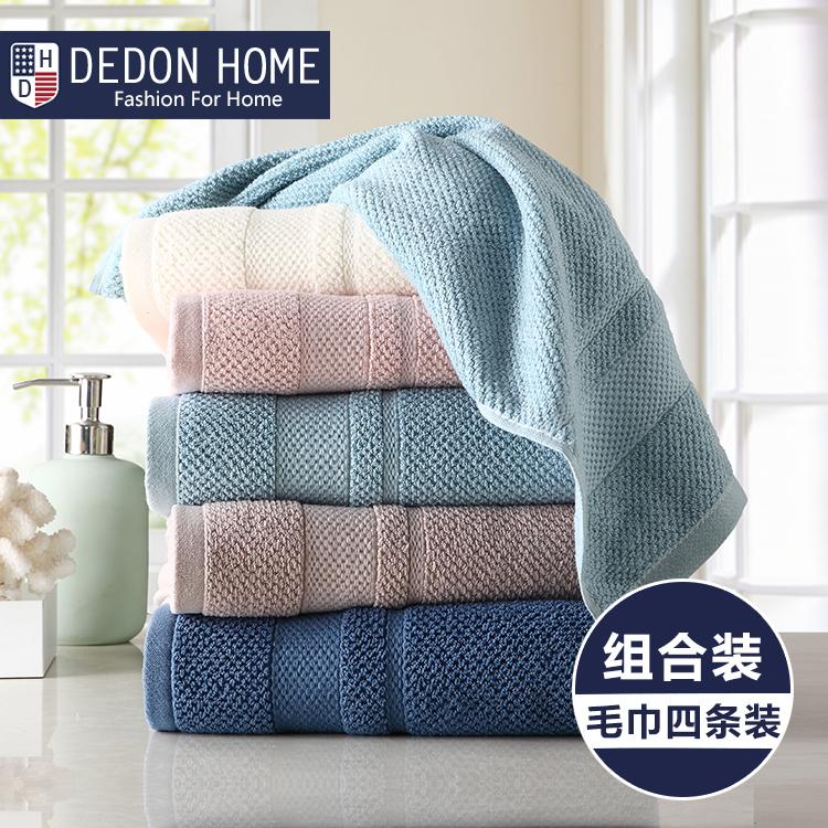 Siêu 100% Cotton Dày Mềm Mại Hút Nước Khăn Mặt Khăn Mặt