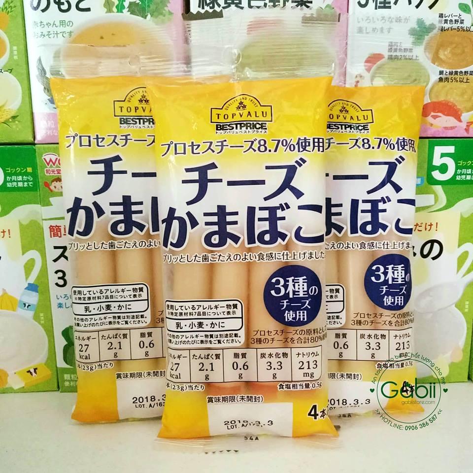 Xúc Xích Cá Phô Mai Topvalue Nhật 92 gram