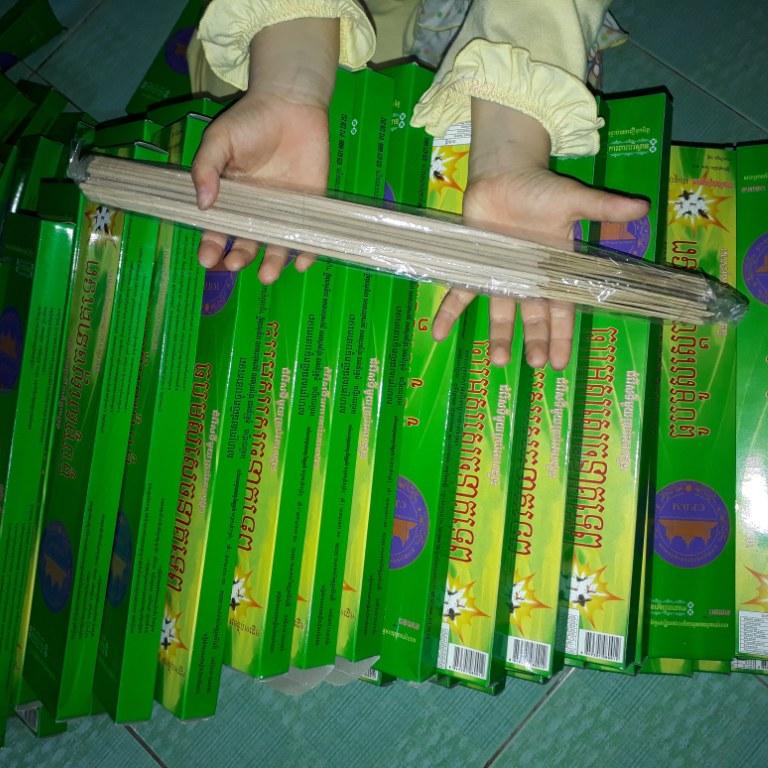 Nhang muỗi cây Campuchia