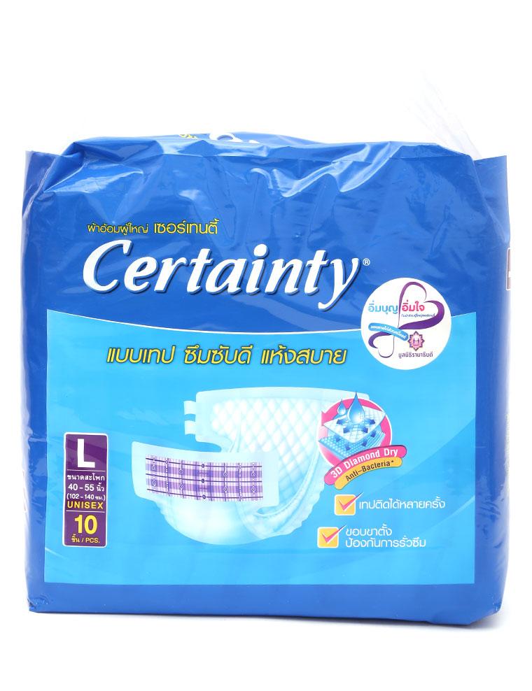 Tã Dán Người Lớn Certainty Size L Gói 10 Miếng