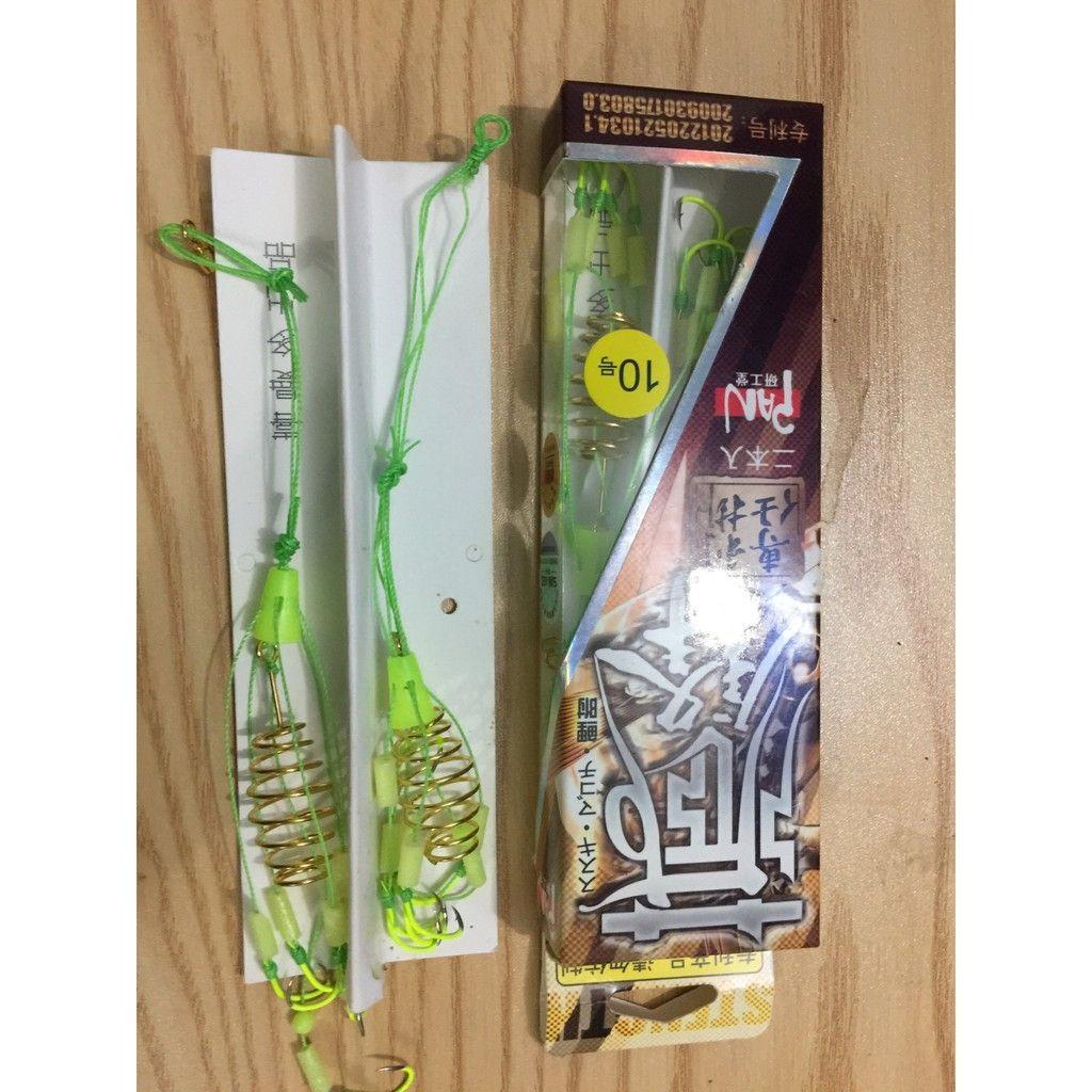 Hộp lưỡi câu lăng xê PAN gồm 2 lưỡi ( đồ câu cá Giang Nam ) big sale