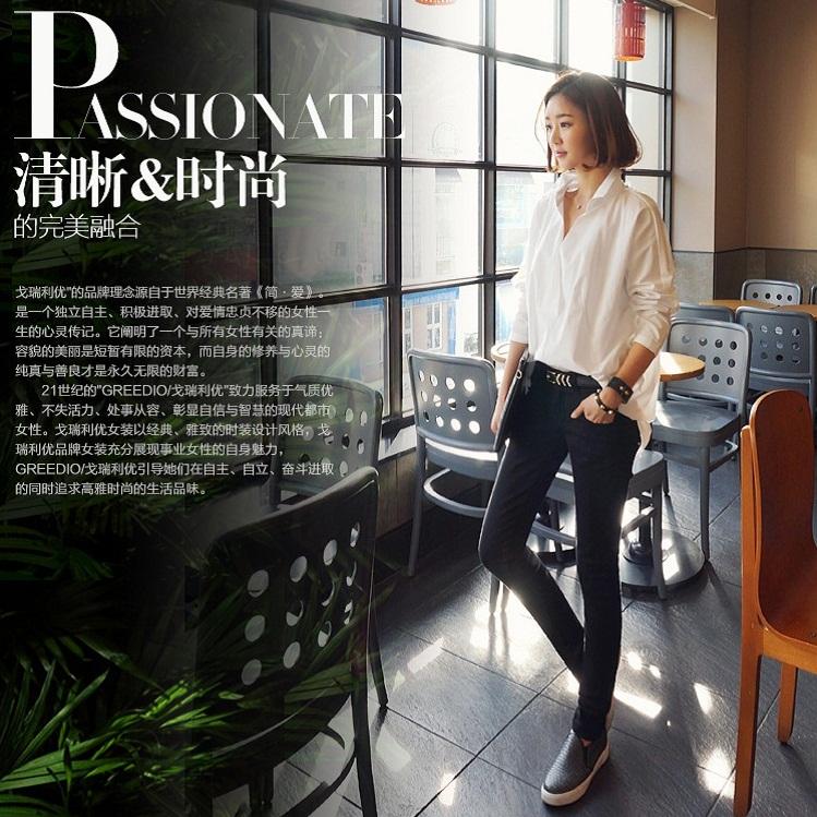Hàng Nhập : ÁO SƠ MI PHỐI REN, PHOM RỘNG – AK 013