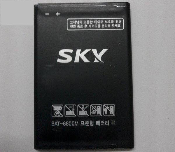 Điện thoại Sky Pantech IM-A760 - 16GB